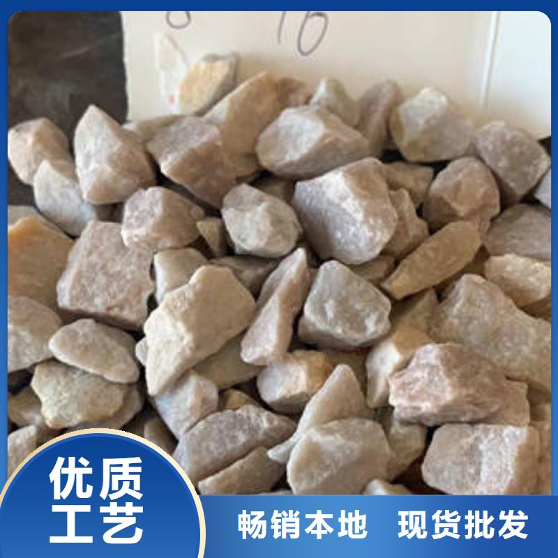 喷砂除锈石英砂厂家