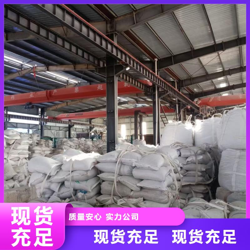 石英砂【聚合硫酸铁】实力公司