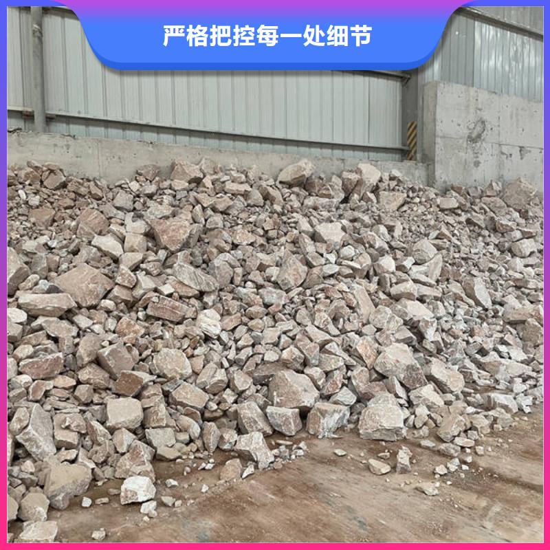 石英砂锰砂信誉至上