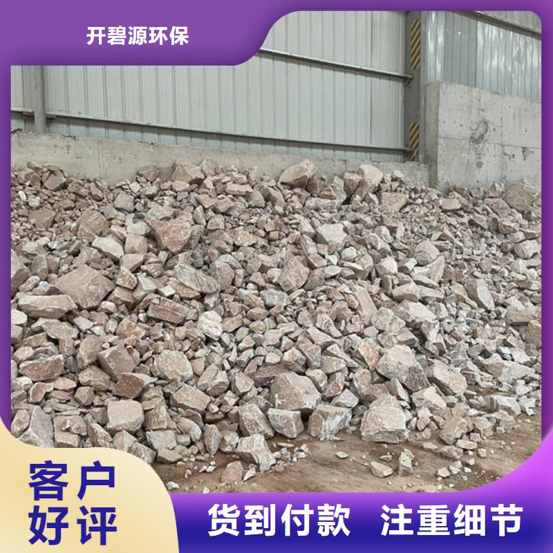 石英砂【聚合硫酸铁】实力公司