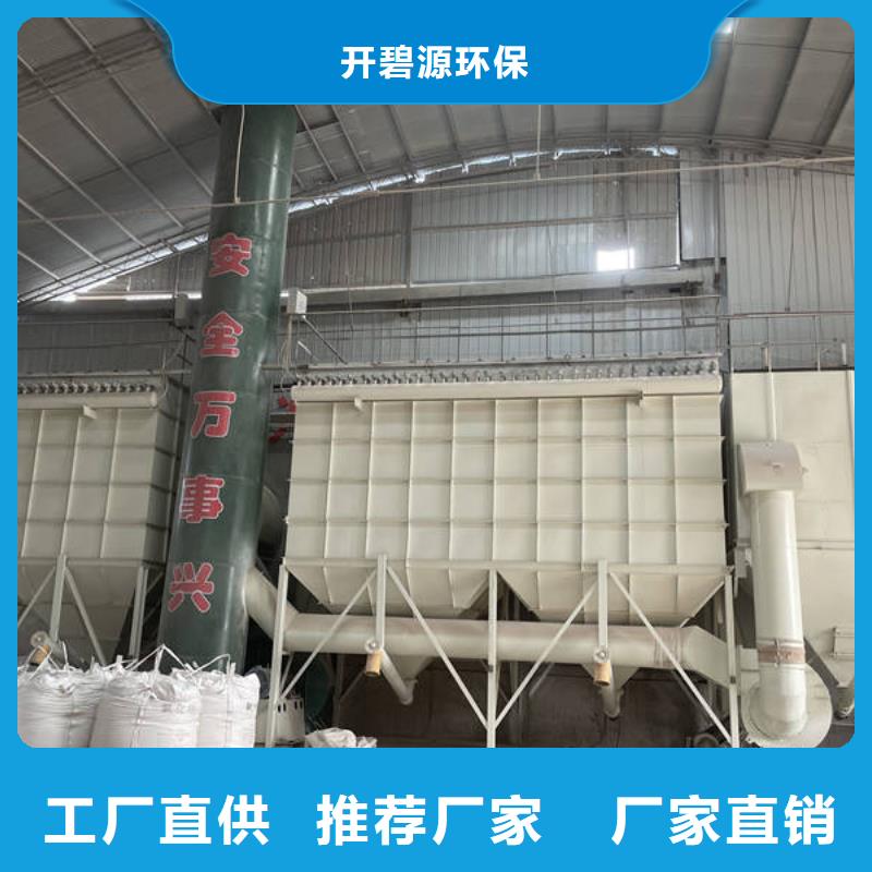 石英砂聚丙烯酰胺产地采购