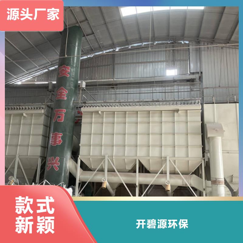 石英砂锰砂信誉至上