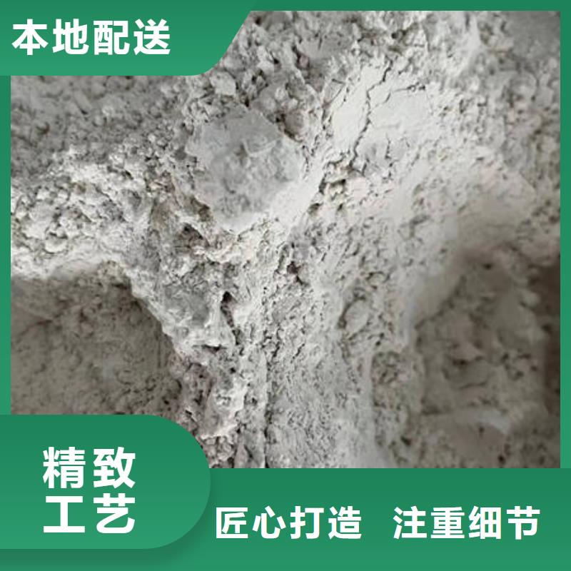 石英砂以质量求生存