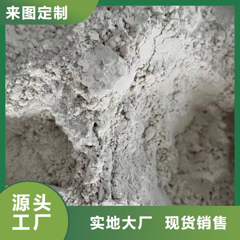 石英砂【pam阳离子】一站式供应