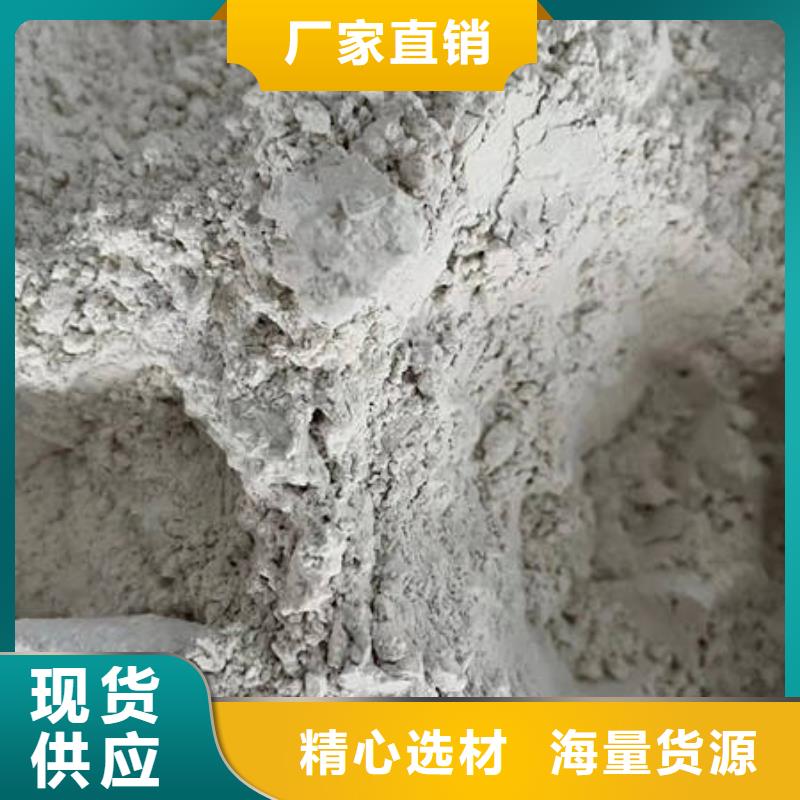 石英砂,椰壳粉末活性炭您想要的我们都有