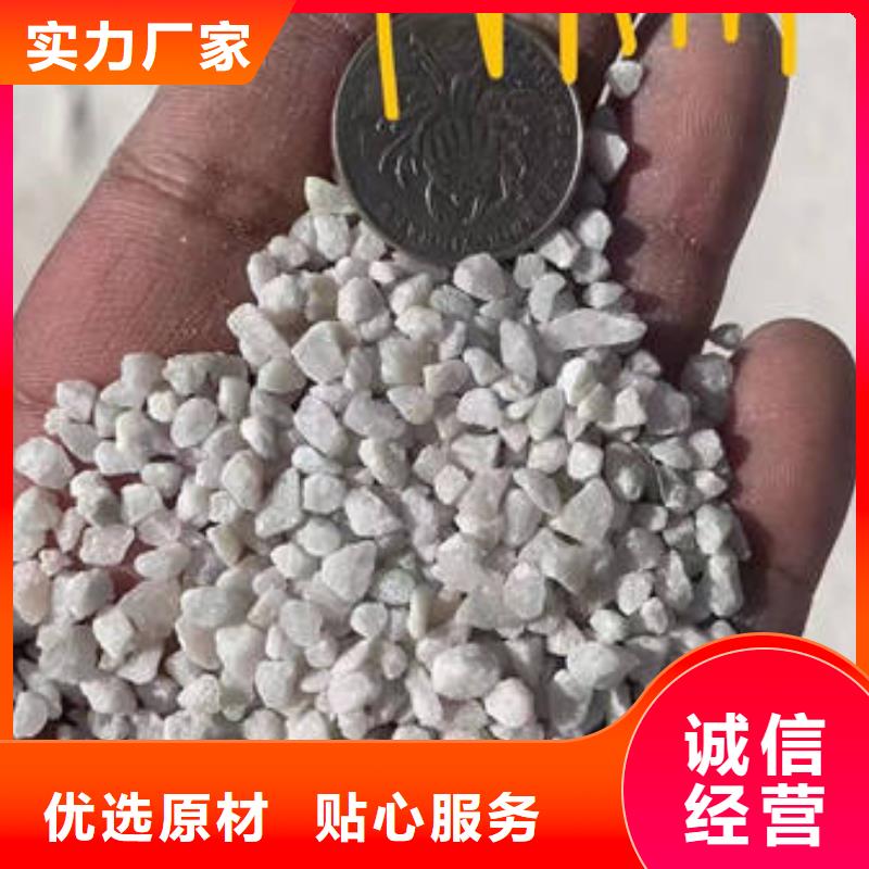 石英砂聚丙烯酰胺产地采购