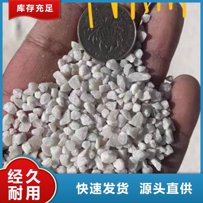 石英砂,椰壳粉末活性炭您想要的我们都有