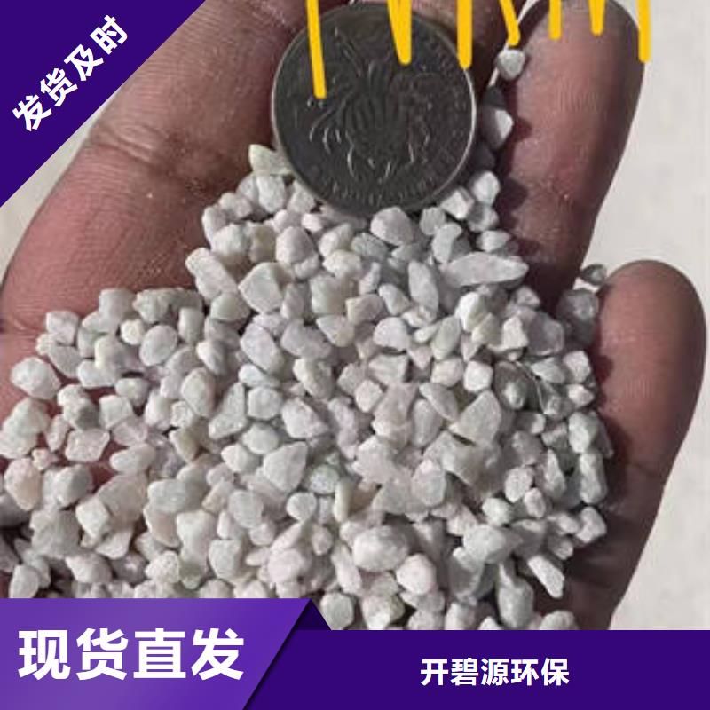 石英砂锰砂信誉至上