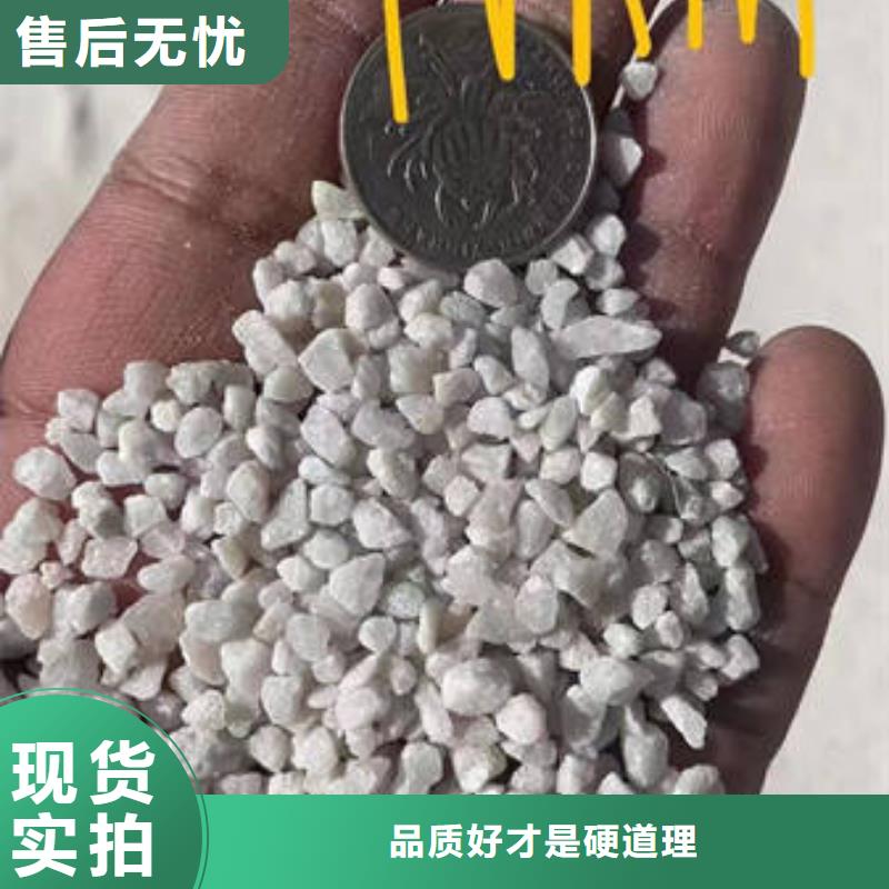 石英砂以质量求生存