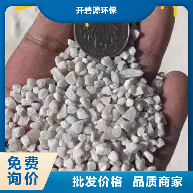 石英砂质量保证