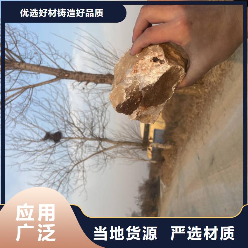 石英砂聚丙烯酰胺产地采购