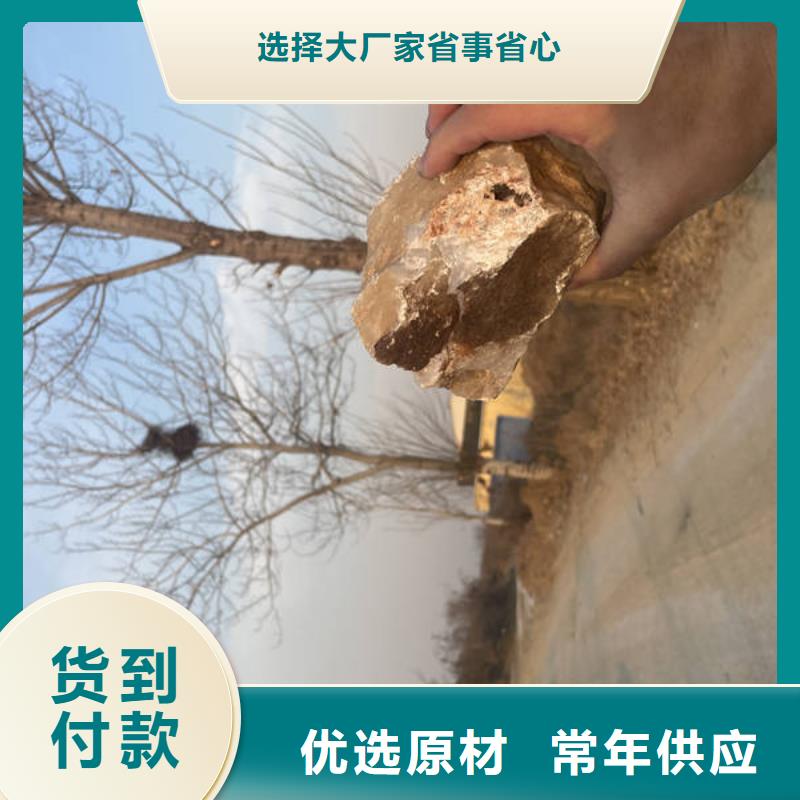 石英砂氨氮去除剂库存丰富