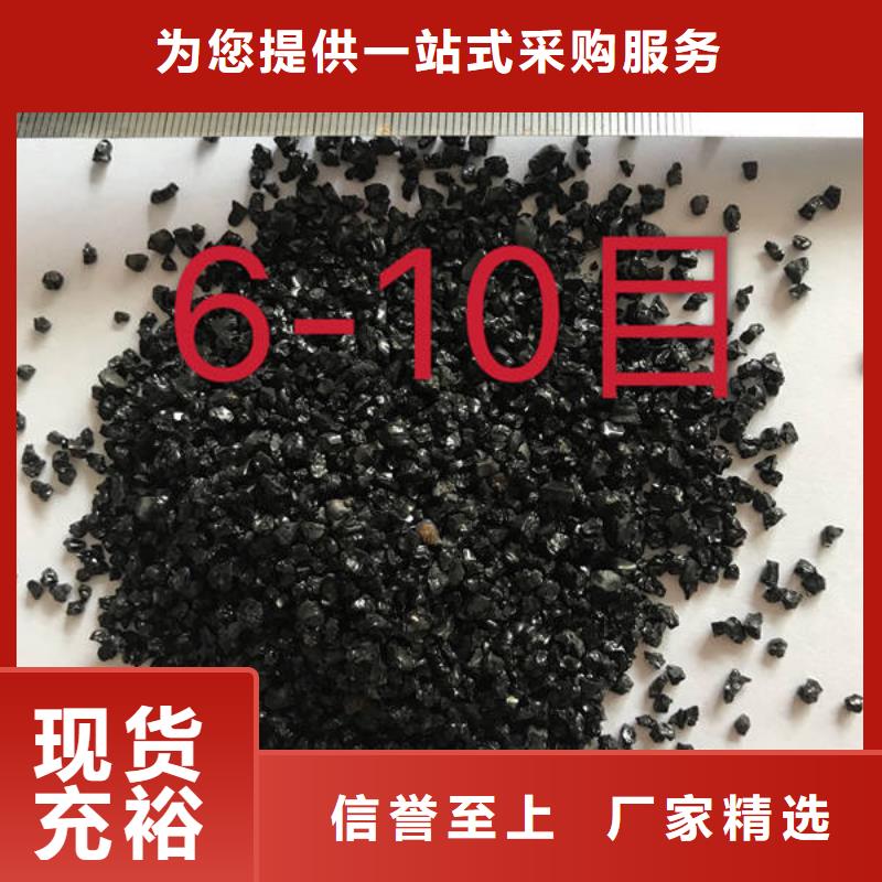 石英砂以质量求生存