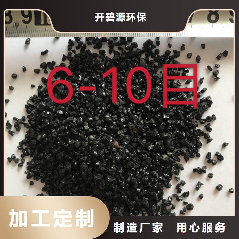 石英砂聚丙烯酰胺产地采购