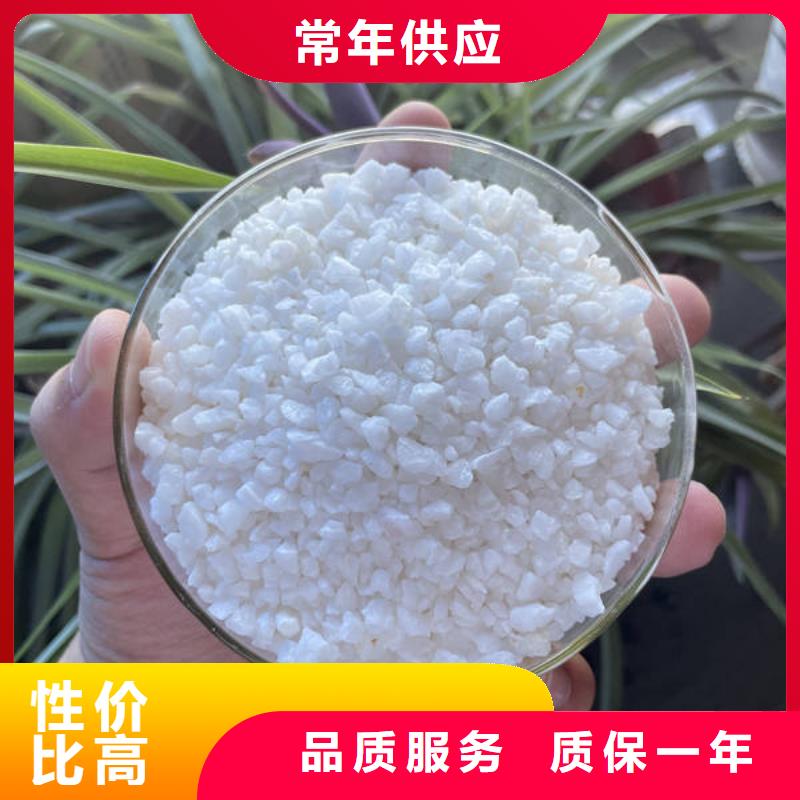 石英砂,椰壳粉末活性炭您想要的我们都有