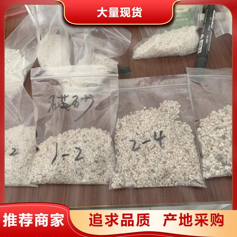 石英砂,椰壳粉末活性炭您想要的我们都有