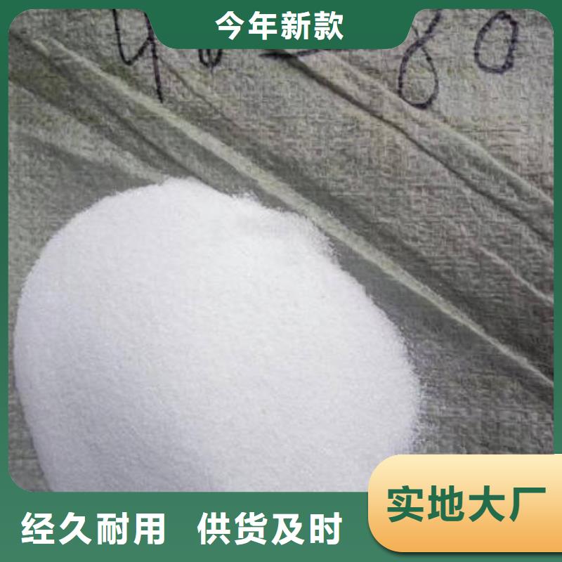 石英砂,椰壳粉末活性炭您想要的我们都有