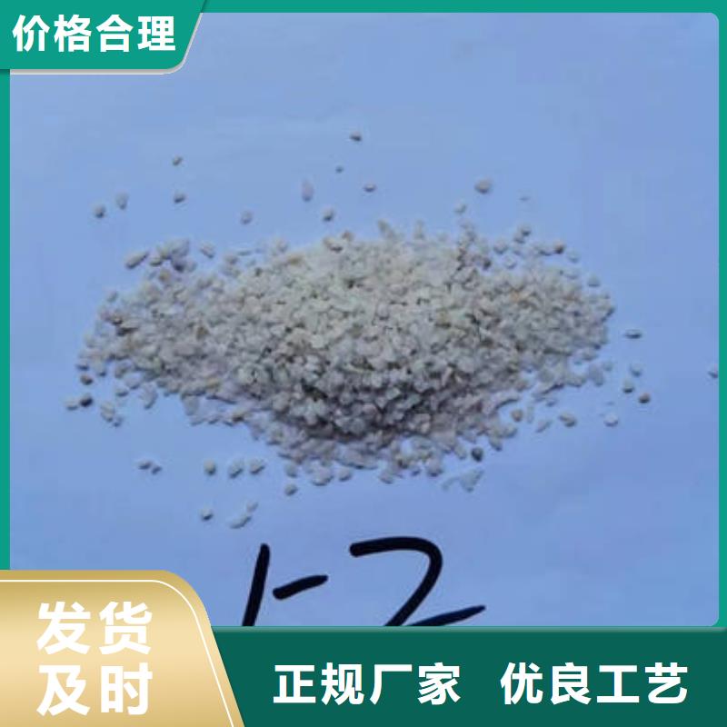 石英砂,椰壳粉末活性炭您想要的我们都有