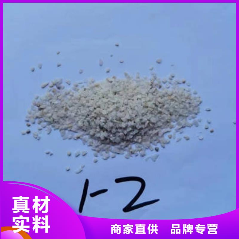 石英砂鹅卵石用好材做好产品