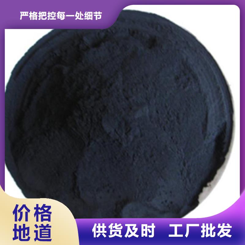 活性炭,聚丙烯酰胺定制不额外收费