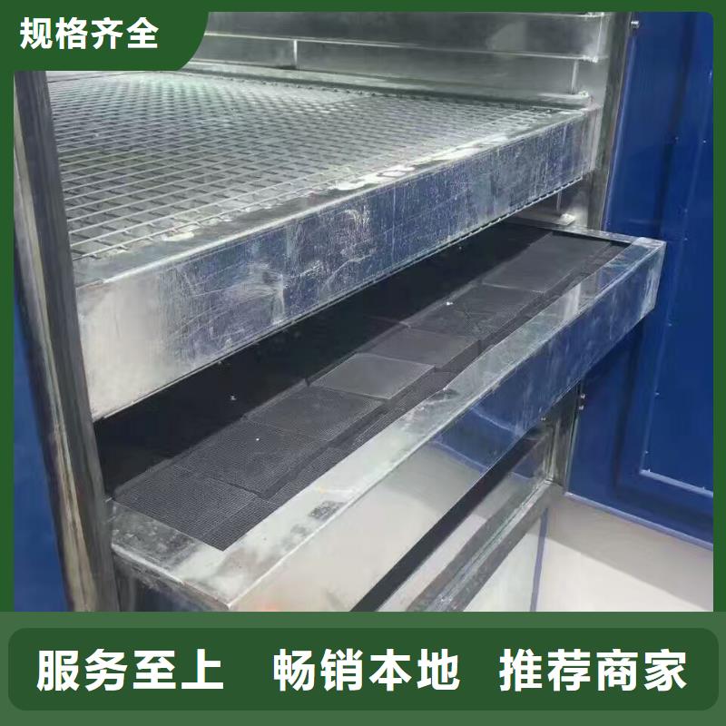 活性炭,氧化铁脱硫剂现货齐全售后无忧