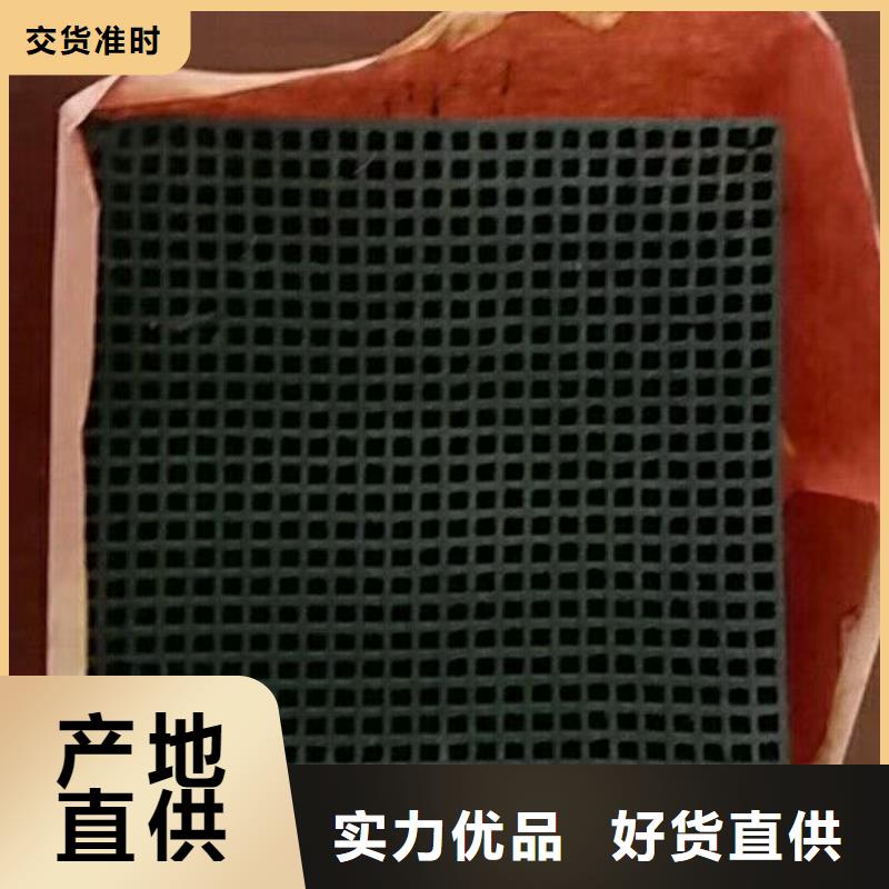 活性炭_【污水处理絮凝剂】多年经验值得信赖