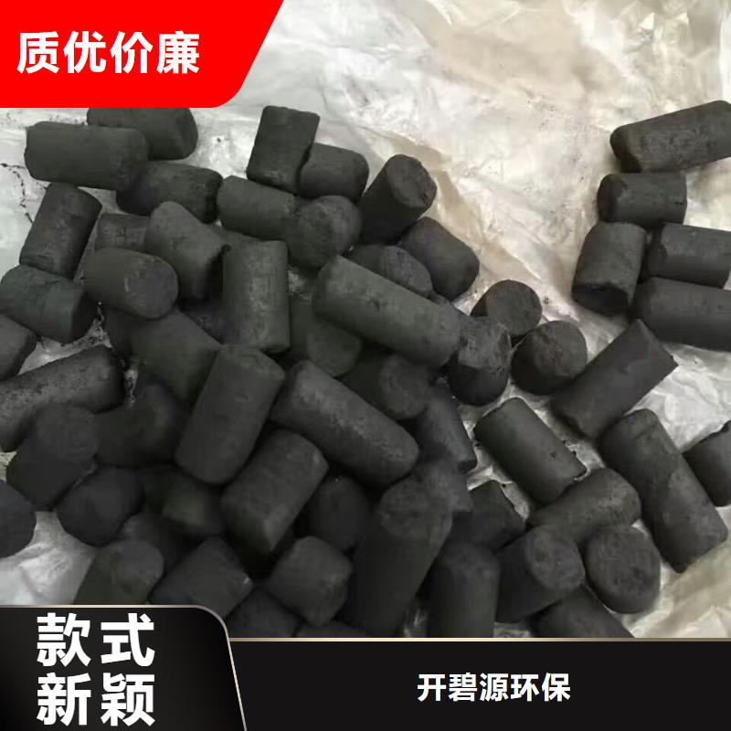 活性炭ABS滤板厂家