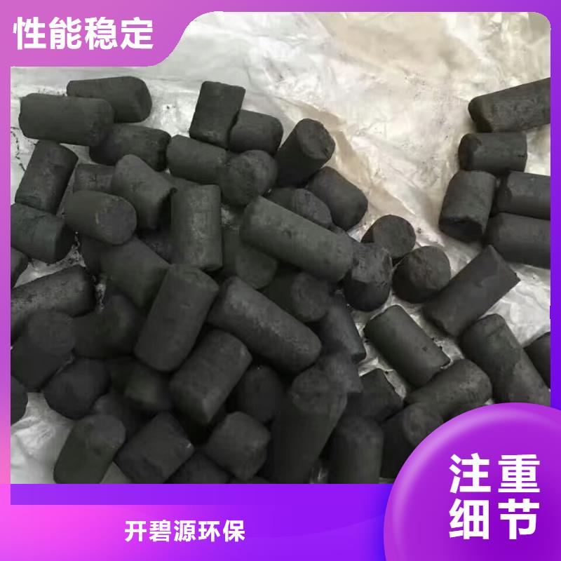 活性炭聚丙烯酰胺助凝剂可零售可批发