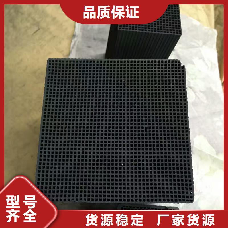 活性炭聚丙烯酰胺助凝剂可零售可批发