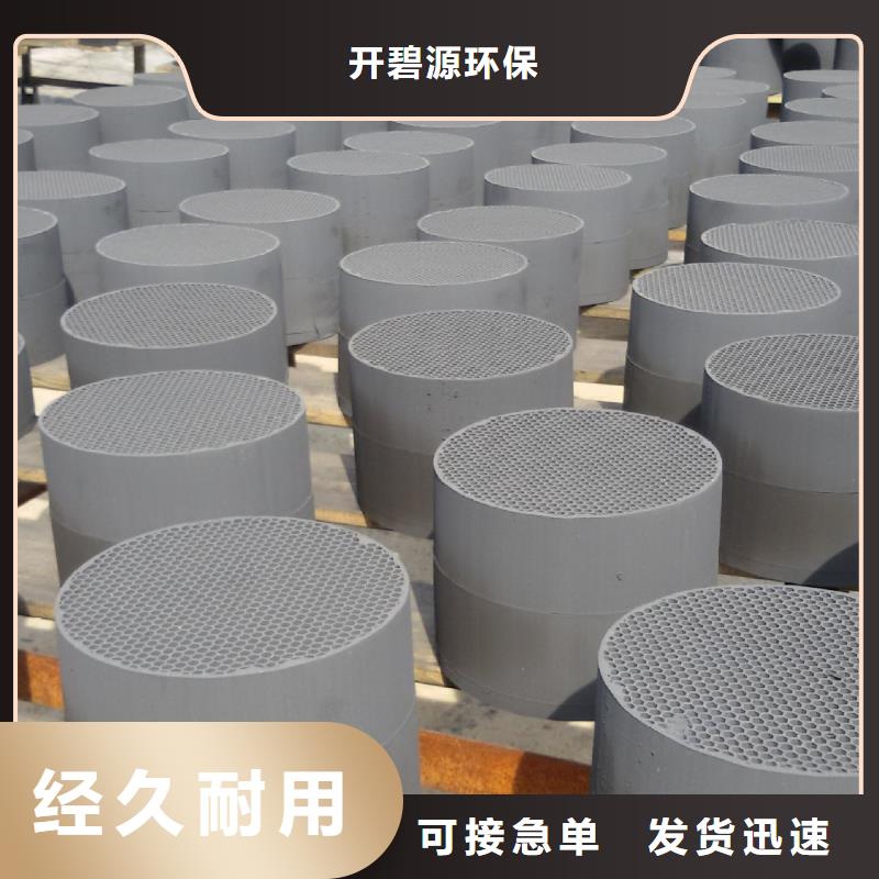 活性炭,聚丙烯酰胺定制不额外收费