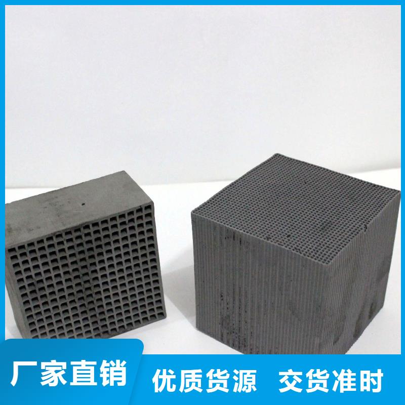 活性炭ABS滤板厂家
