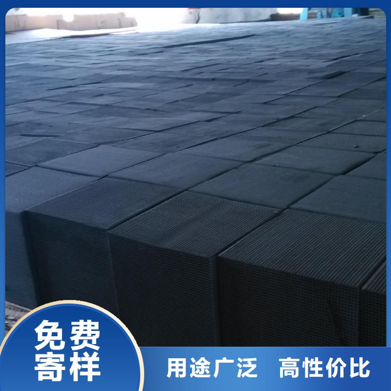 废气处理活性炭值得信赖
