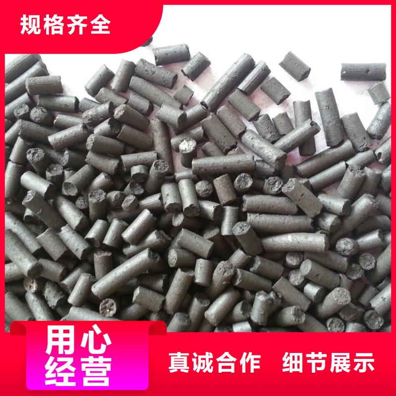 活性炭-石英砂品质信得过