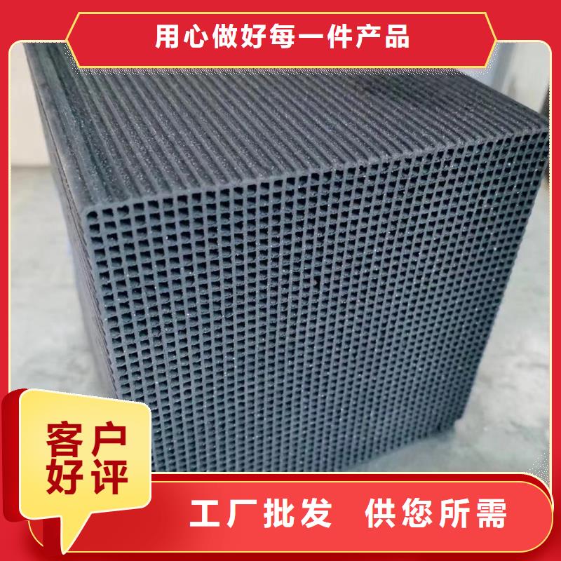 活性炭,氧化铁脱硫剂现货齐全售后无忧