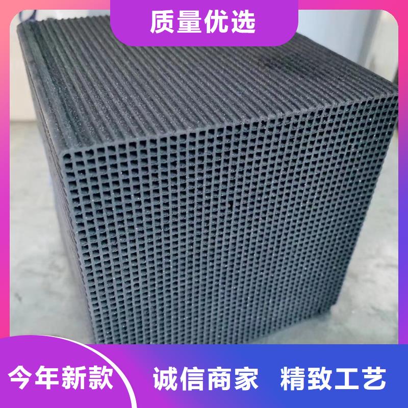 活性炭,聚丙烯酰胺定制不额外收费