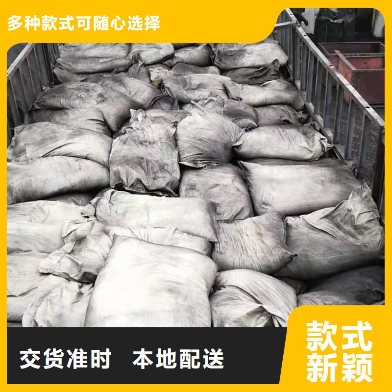 活性炭【聚丙烯酰胺】质检严格