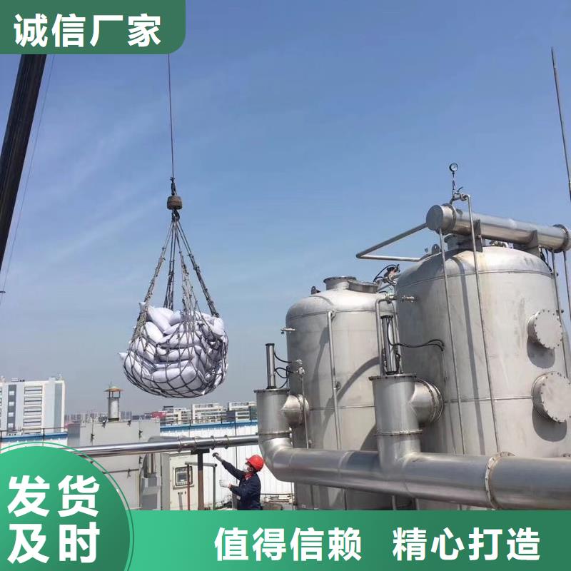 活性炭柱状活性炭甄选好物
