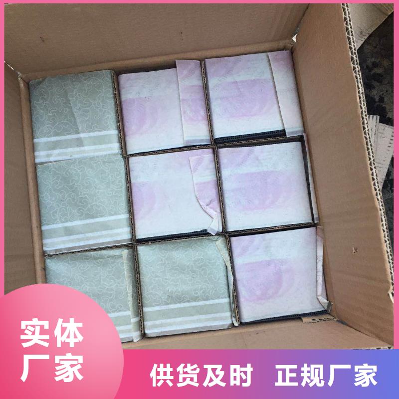 活性炭聚丙烯酰胺助凝剂可零售可批发