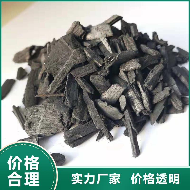 活性炭污水处理助滤剂真材实料