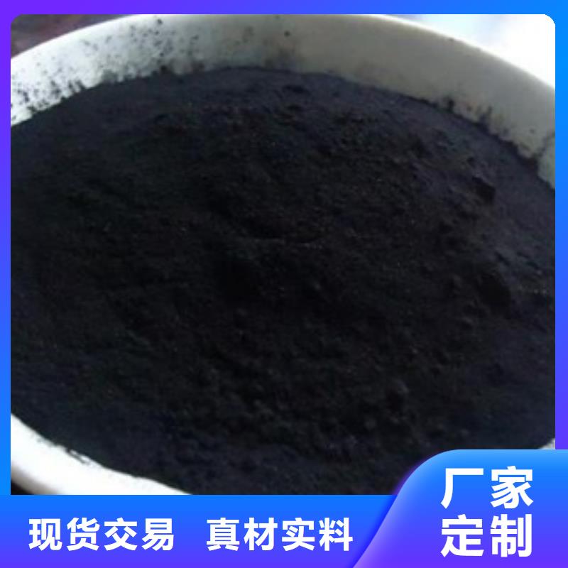 活性炭污水处理助滤剂真材实料