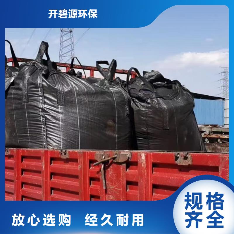 活性炭柱状活性炭甄选好物