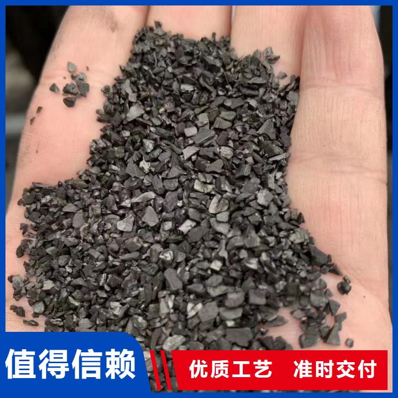 活性炭-柱状活性炭您身边的厂家