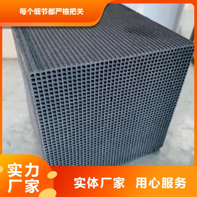 活性炭,氧化铁脱硫剂现货齐全售后无忧
