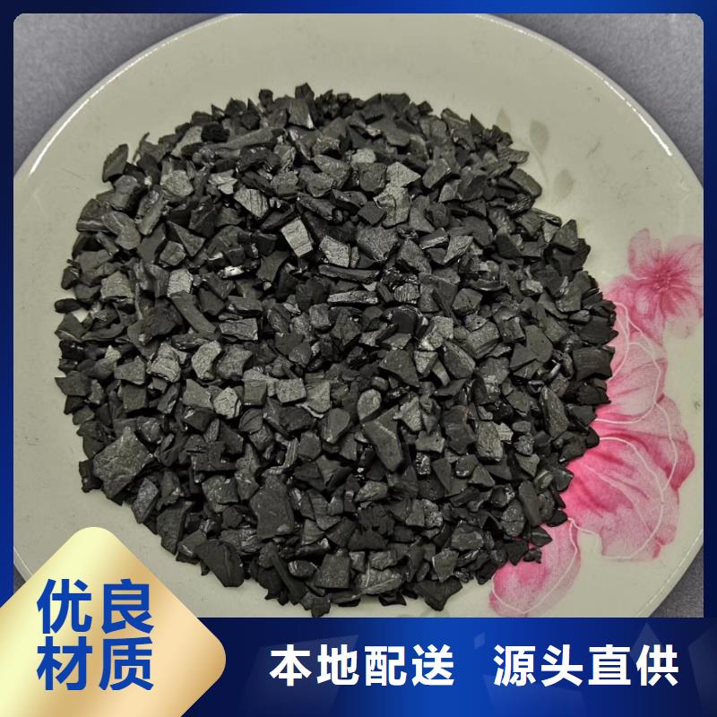 活性炭ABS滤板厂家