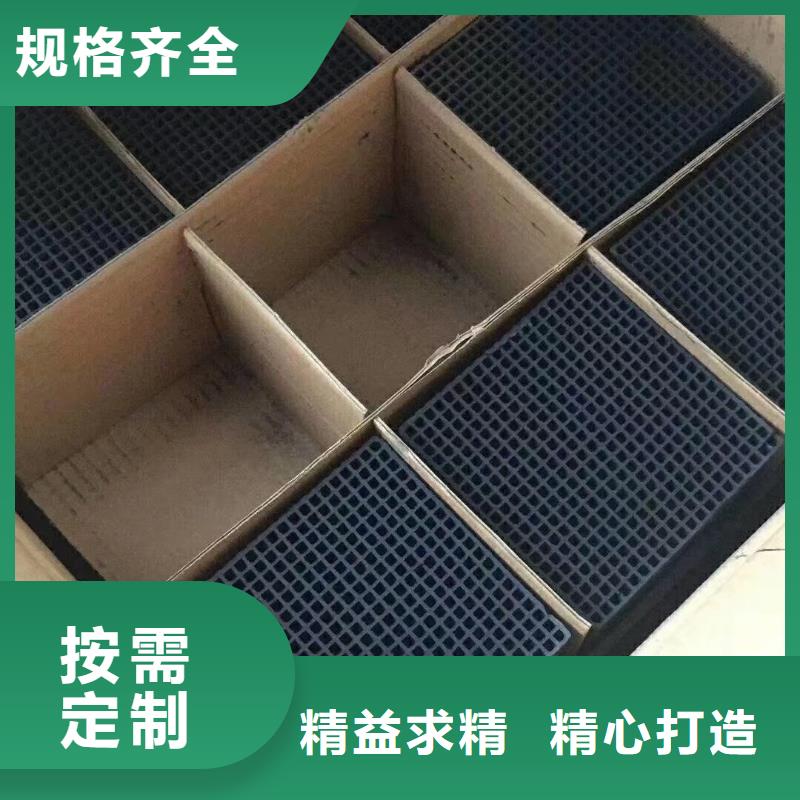 活性炭柱状活性炭甄选好物