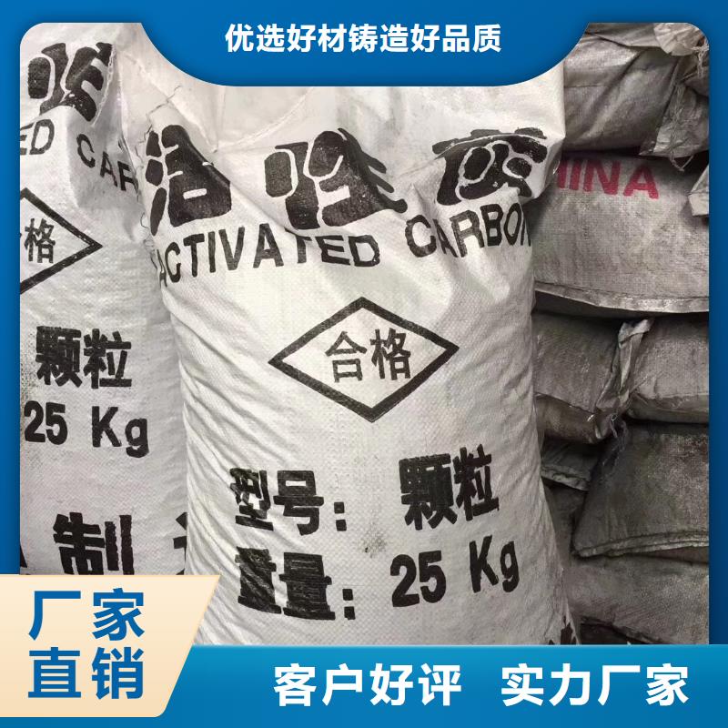活性炭ABS滤板厂家