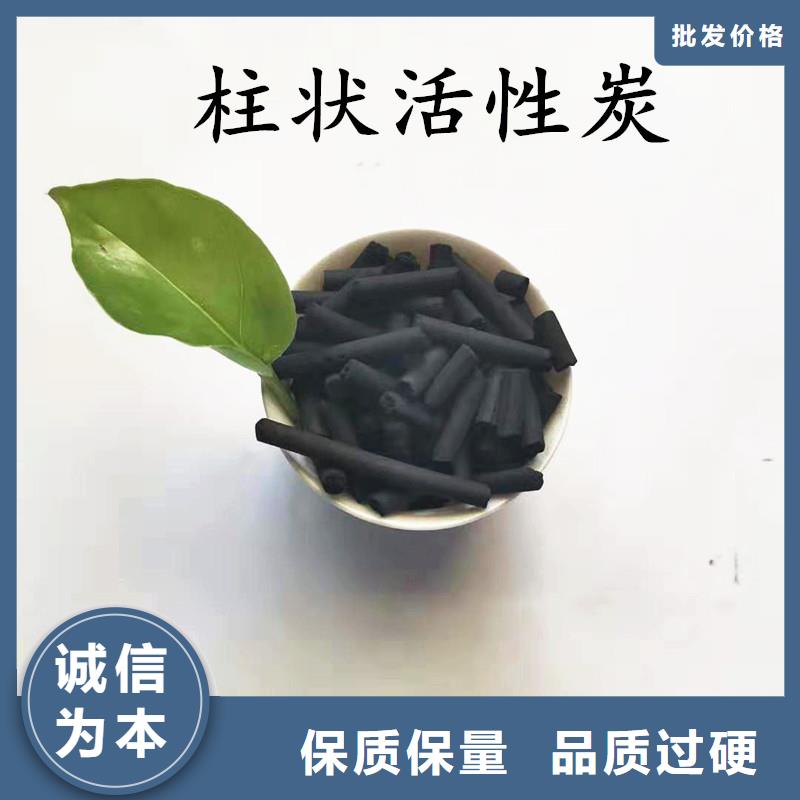 活性炭污水处理助滤剂真材实料