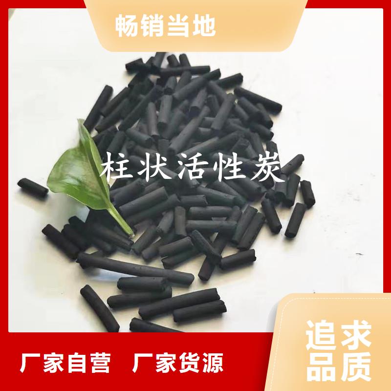 活性炭ABS滤板厂家
