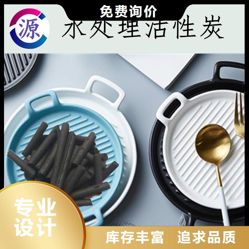 活性炭污水处理助滤剂真材实料