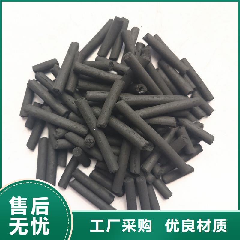 活性炭污水处理助滤剂真材实料